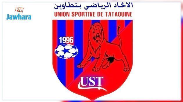 هيئة اتحاد تطاوين تلجأ الى القضاء
