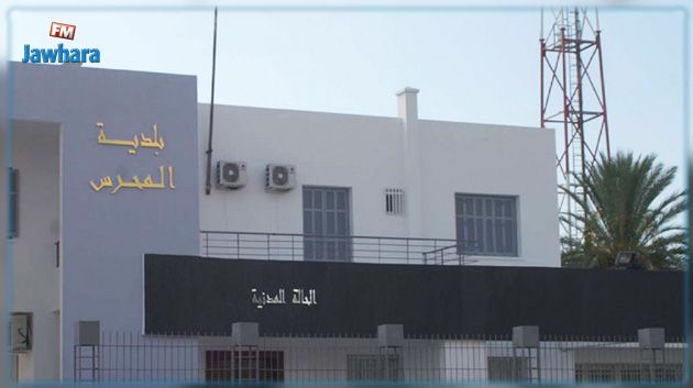 صفاقس: بلدية المحرس تتوجه لرفع دعوى لدى المحكمة الإدارية لاحترام اختصاصها الترابي