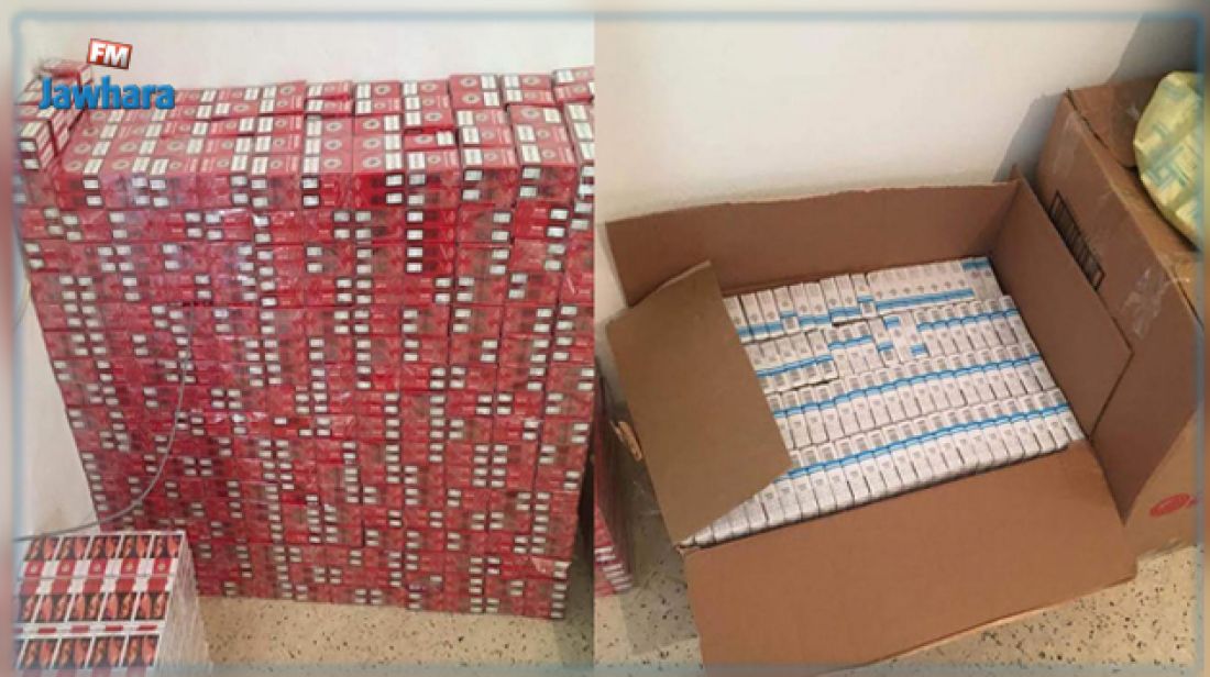 جندوبة: مداهمة منزل و حجز سجائر محتكرة و مهربة جندوبة: مداهمة منزل و حجز سجائر محتكرة و مهربة