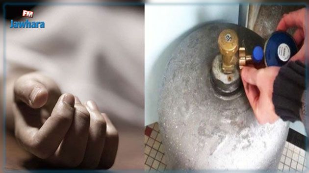 بنزرت: وفاة امرأة واختناق شاب بالغاز داخل منزل