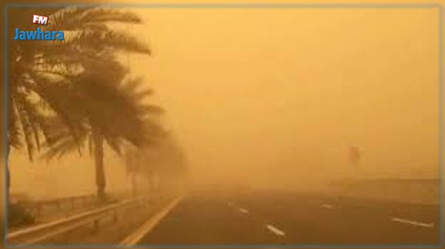 بداية من الليلة: رياح رملية قوية في هذه المناطق