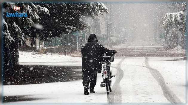 المركز العربي للمناخ: كتلة هوائية قطبية شديدة البرودة تتّجه نحو تونس