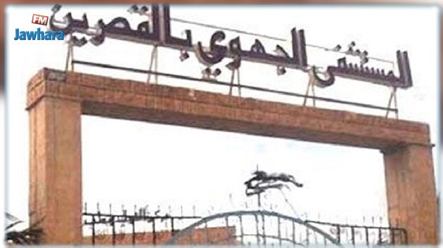  قريبًا.. تركيز قاعة عمليات بالقسم الجامعي للعيون بمستشفى القصرين