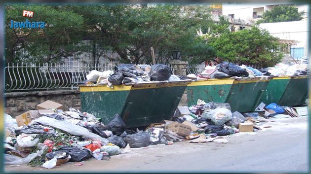 صفاقس: يوم دراسي وتحسيسي حول التربية البيئية 