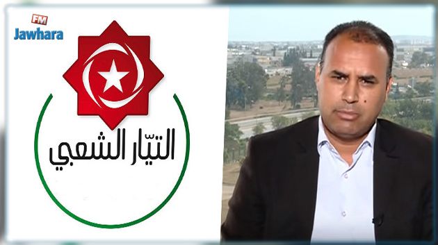 التيار الشعبي: 'الدولة مطالبة بتوضيح حقيقة الإيقافات الأخيرة وإنارة الرأي العام'
