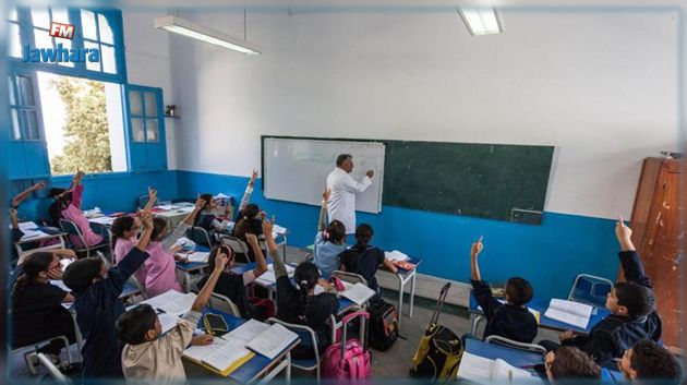 المنظمة التونسية للتربية والأسرة تدعو 