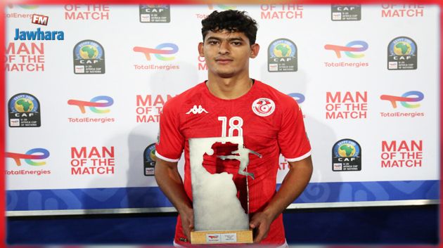 كأس إفريقيا للأمم لأقل من 20 سنة : محمد الضاوي رجل مباراة تونس و زامبيا