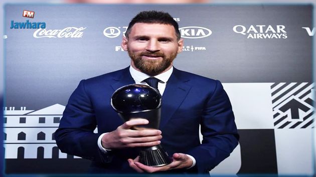 ليونيل ميسي يتوج بجائزة أفضل لاعب في العالم