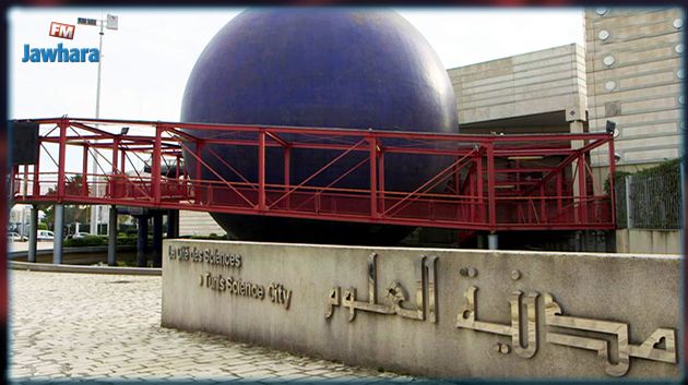 مدينة العلوم بتونس تستعد لاطلاق 2 أقمار صناعية مكعبة