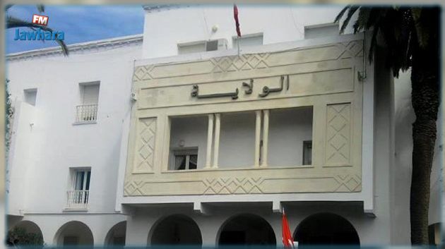 المنستير: 65% نسبة تقدّم تنفيذ معهد حي العمران