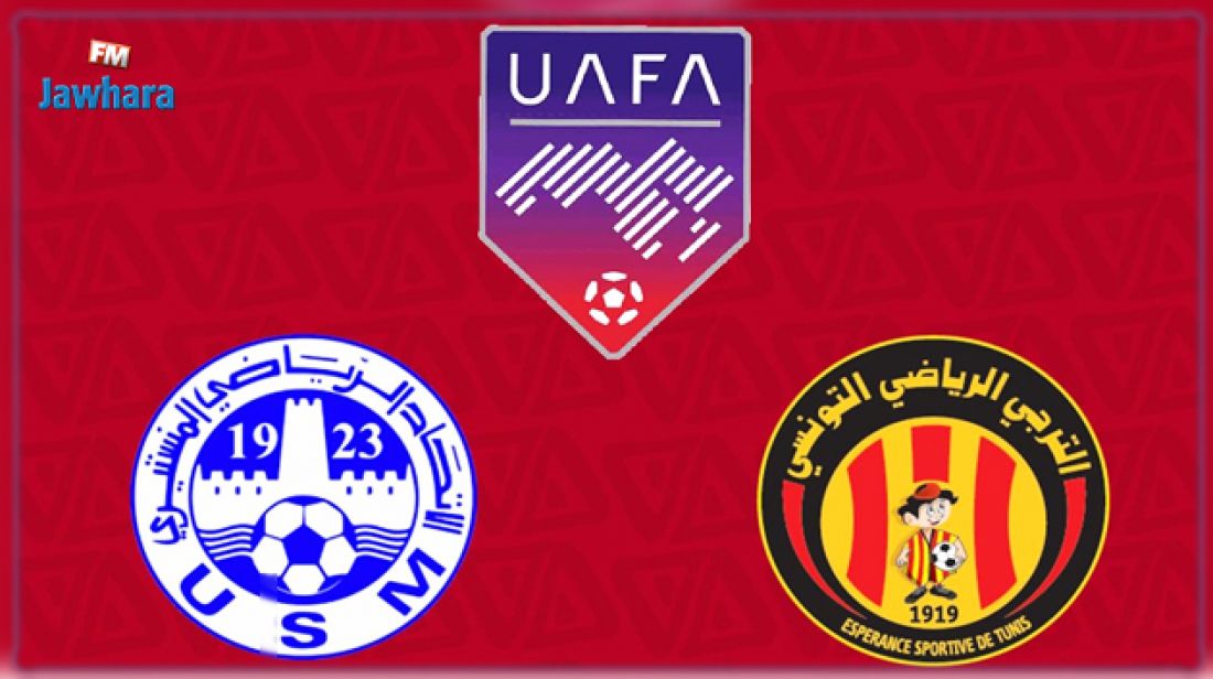 ‫الجامعة ترشح الاتحاد المنستيري رسميا للمشاركة في البطولة العربية إلى ...