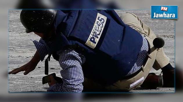 وزارة الداخلية تفتح تحقيقا بشأن الاعتداءات على الصحفيين