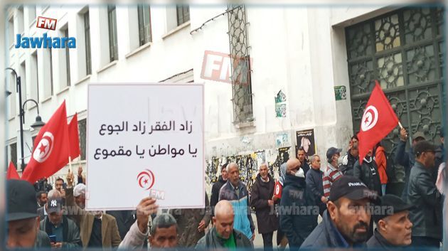 والي تونس يرفض الترخيص لمسيرة جبهة الخلاص