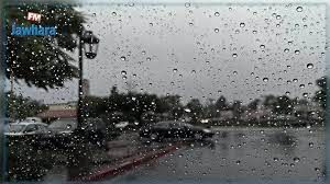 الليلة.. أمطار متفرقة ورعدية في هذه المناطق