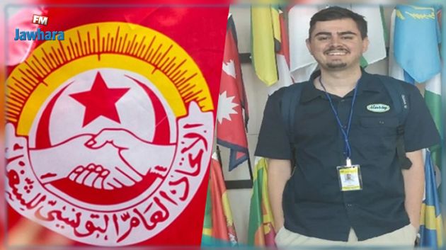 أوّل تعليق من اتحاد عمّال إسبانيا بعد منع أحد مسؤوليه من دخول تونس
