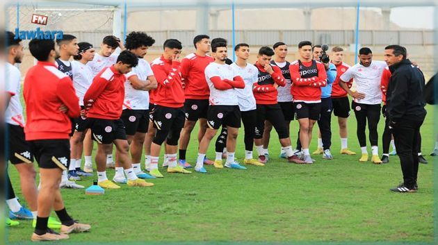 كان مصر للأواسط : التشكيلة الرسمية لتونس ضد الكنغو في الدور ربع النهائي