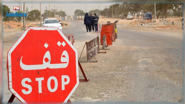 ضبط 34 مجتازا للحدود البرية