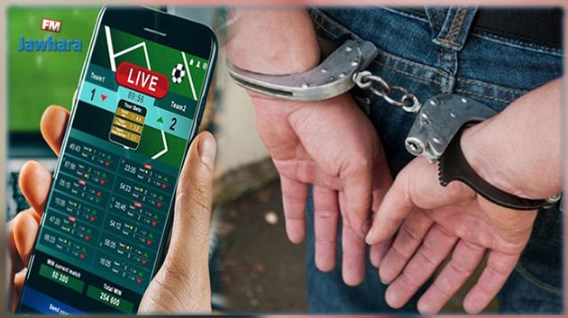المهدية: القبض على شخص من أجل تعاطي الرهان الرياضي دون رخصة