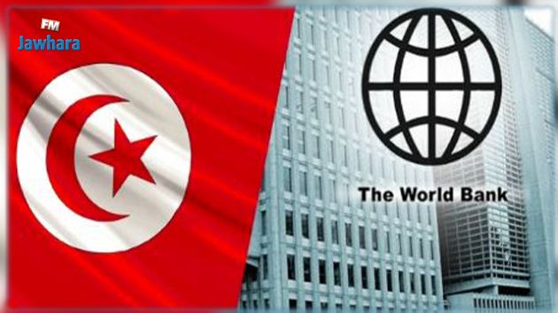رويترز: البنك الدولي يُوقف العمل مع تونس بعد تصريحات سعيد بخصوص المهاجرين