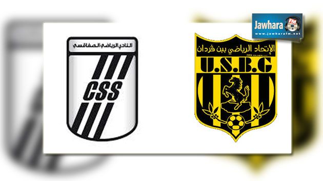 اتحاد بن قردان يهدد بالانسحاب من سباق الكأس 