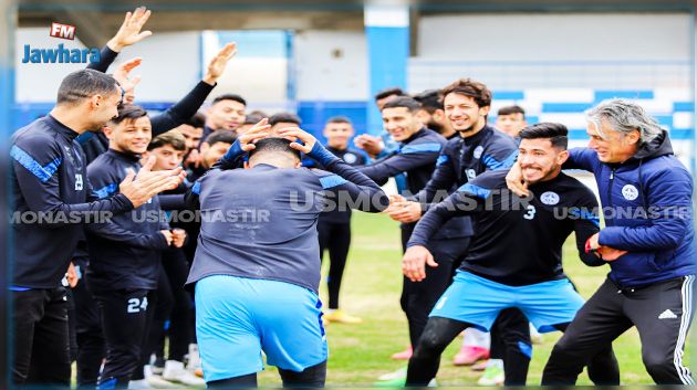 الاتحاد المنستيري يختم اليوم تحضيراته لمواجهة تي بي مازمبي