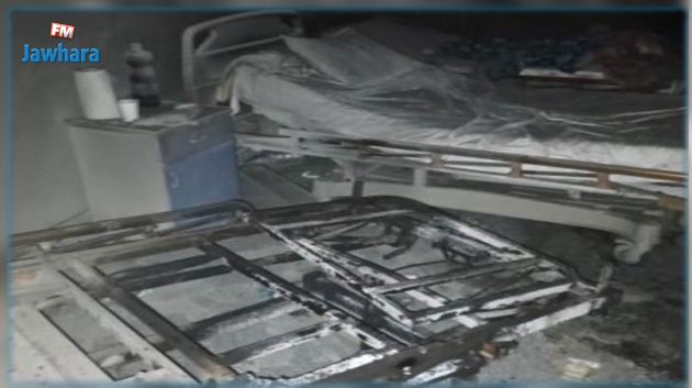 السيطرة على حريق بأحد الأقسام بالمستشفى الجامعي فطومة بورقيبة