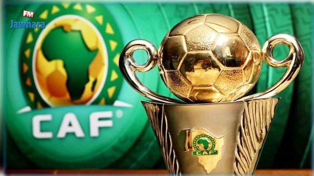 كأس الكاف : نتائج الجولة الرابعة من دور المجموعات