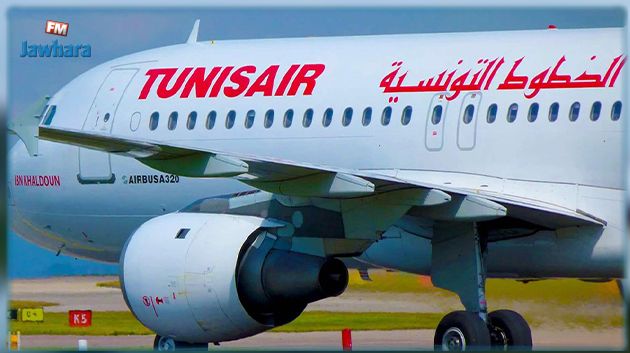 تطوّر عدد المسافرين على متن الخطوط التونسيّة بـ 36،1%