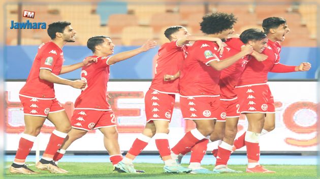 كان مصر للأواسط: تونس تواجه نجيريا في اللقاء الترتيبي بالزي الأحمر