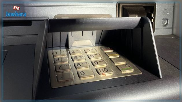 المهدية: تركيز 11 موزعاً آلياً جديداً بمراكز البريد