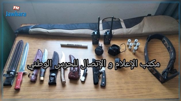 باجة: حجز أجهزة لاسلكية وخراطيش وآلات حادة