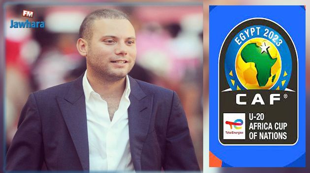 الكاف يعين العضو الجامعي حسين جنيح مراقبا ومسؤولا على الدور النهائي لكان مصر للأوسط