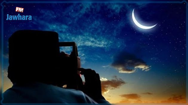 مركز الفلك الدولي: هذا أوّل أيام شهر رمضان