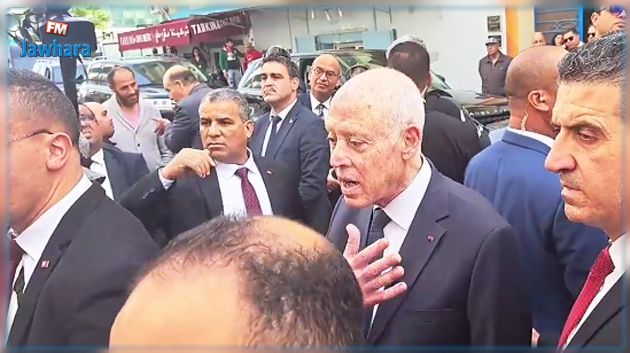 سعيّد: