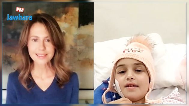 فيديو لاتصال أجرته أسماء الأسد بالطفلة السورية شام