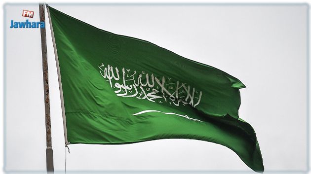 اعتماد 3 تعديلات جديدة على العلم السعودي (صورة)