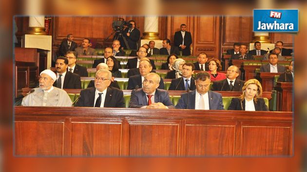 مجلس نواب الشعب : أسماء النواب الجدد