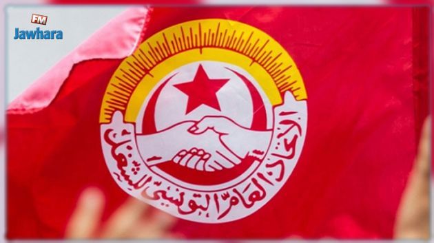  نقابيون يستنكرون إختيار الاتحاد جزيرة قرقنة لإنعقاد الهيئة الإدارية 