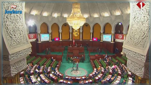 بالأسماء.. المترشّحون لمنصب رئاسة البرلمان