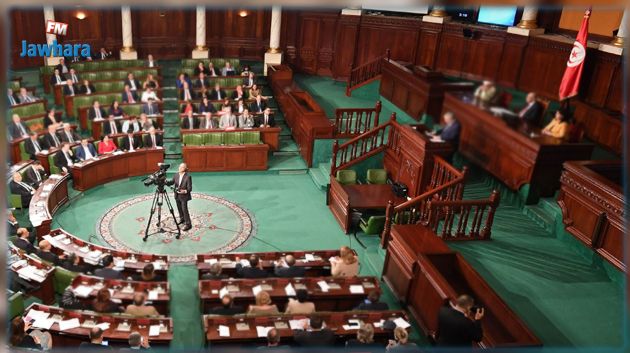 8 نواب يترشحون لرئاسة البرلمان و16 لخطة نائبي الرئيس: التفاصيل