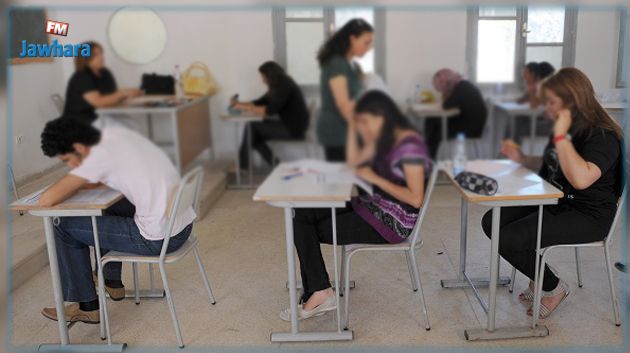 تنسيقية الأساتذة النواب تقاطع الإمتحانات التأليفية 