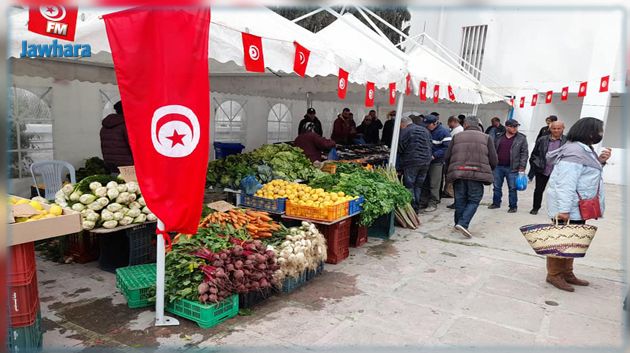 القيروان: سوق من المنتج إلى المستهلك بمناسبة شهر رمضان‎‎