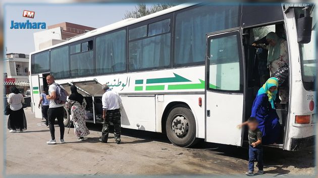 أوقات السّفرات بين المدن خلال شهر رمضان 
