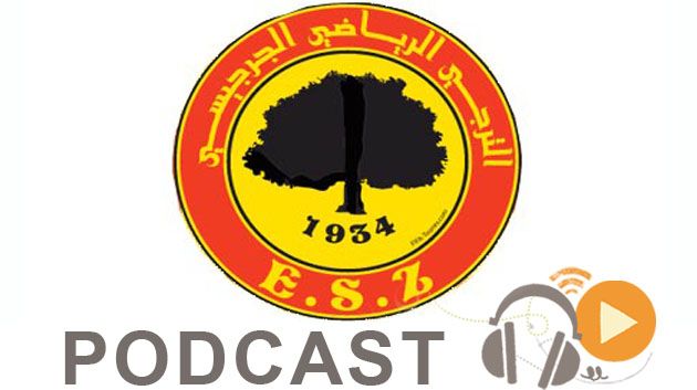 جوهرة سبور الساعة الثانية زوالا ليوم الجمعة 20-02-2015