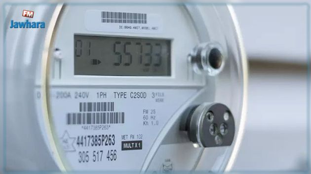 انطلاق تعميم مشروع العدادات الذكية لـ'ستاغ' بين 2025 و2029 