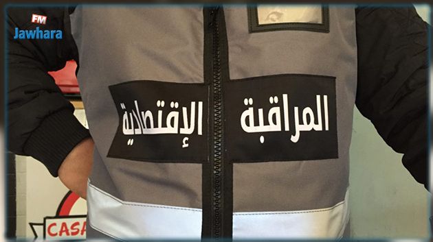 نابل: حجز واتلاف كمية من لحوم الدواجن بمذبح عشوائي