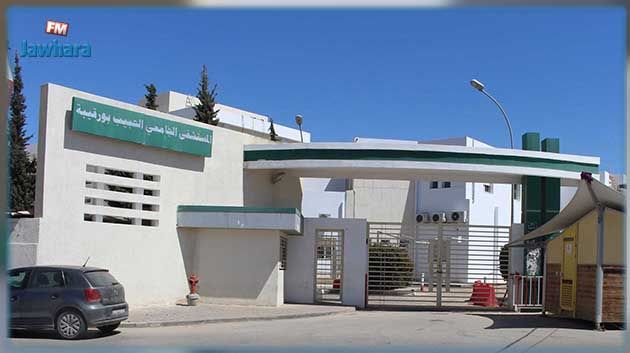 المستشفى الجامعي الحبيب بورقيبة بصفاقس: إنجاز طبي جديد