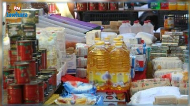 وزيرة التجارة: 'تونس استطاعت تأمين استدامة التزويد بالمواد الاستهلاكية رغم الأوضاع العالمية'