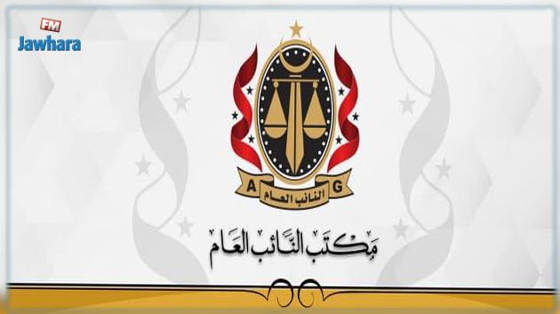 ليبيا: الاحتفاظ بمراقب مالي سابق في بعثة ليبيا لدى تونس احتياطيا