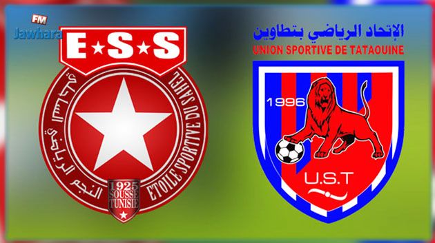 هيئة النجم الساحلي تتوجه بالشكر لاتحاد تطاوين